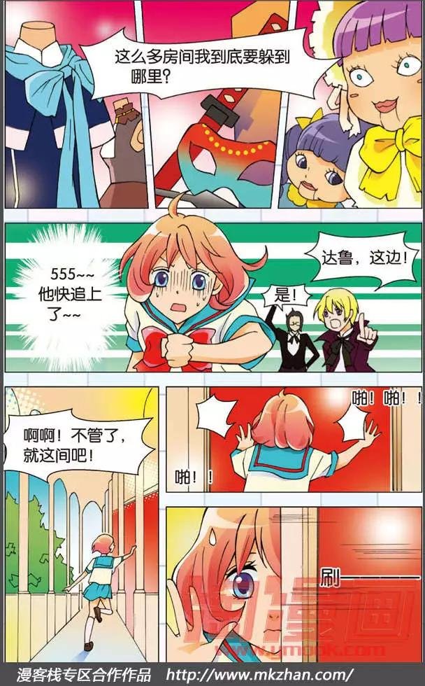 第02话