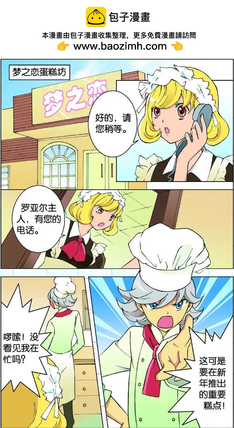 第05回