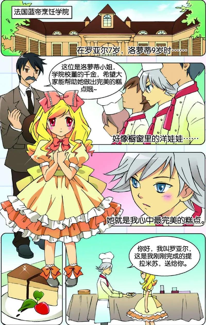 第05回