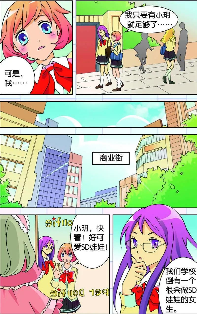 第05回