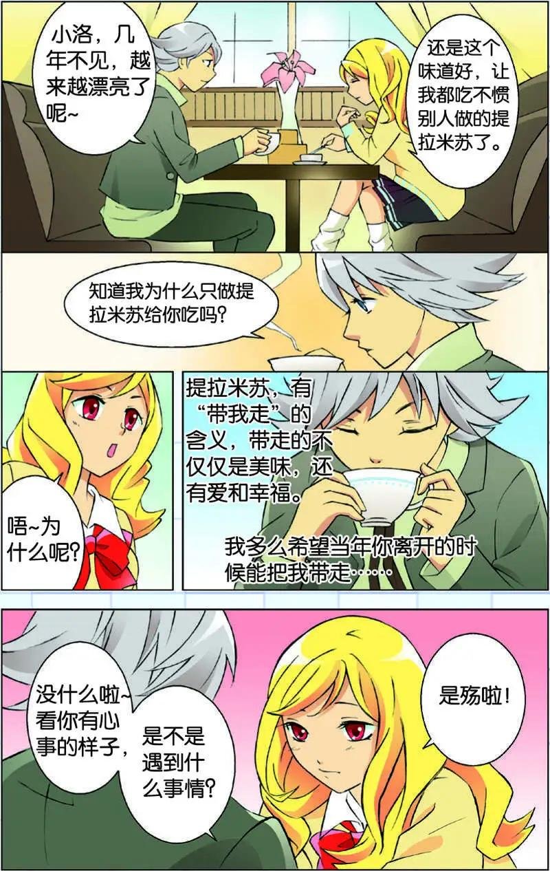 第05回