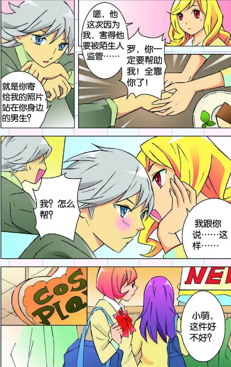 第05回