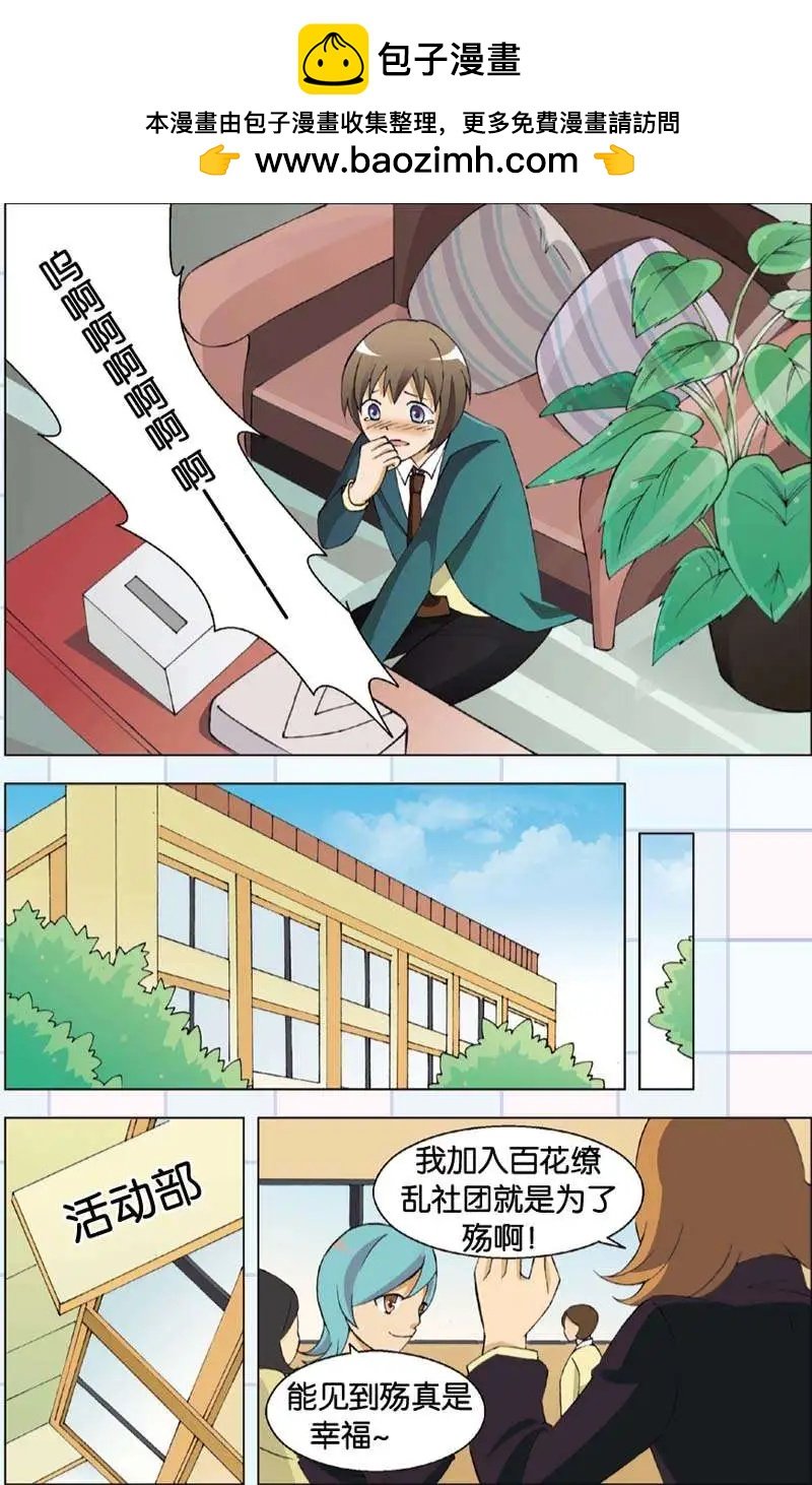 第09回