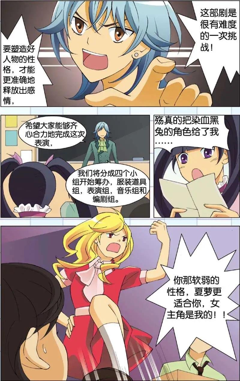 第09回