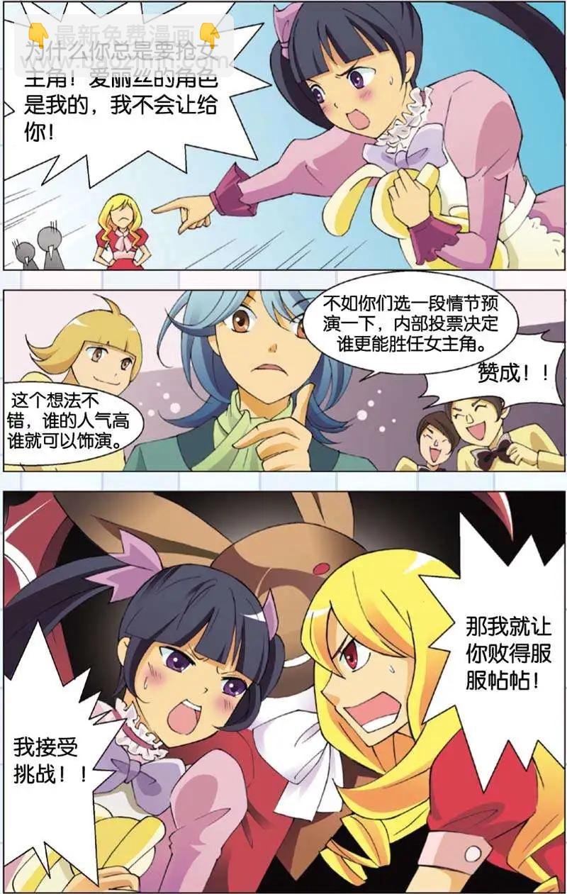 第09回