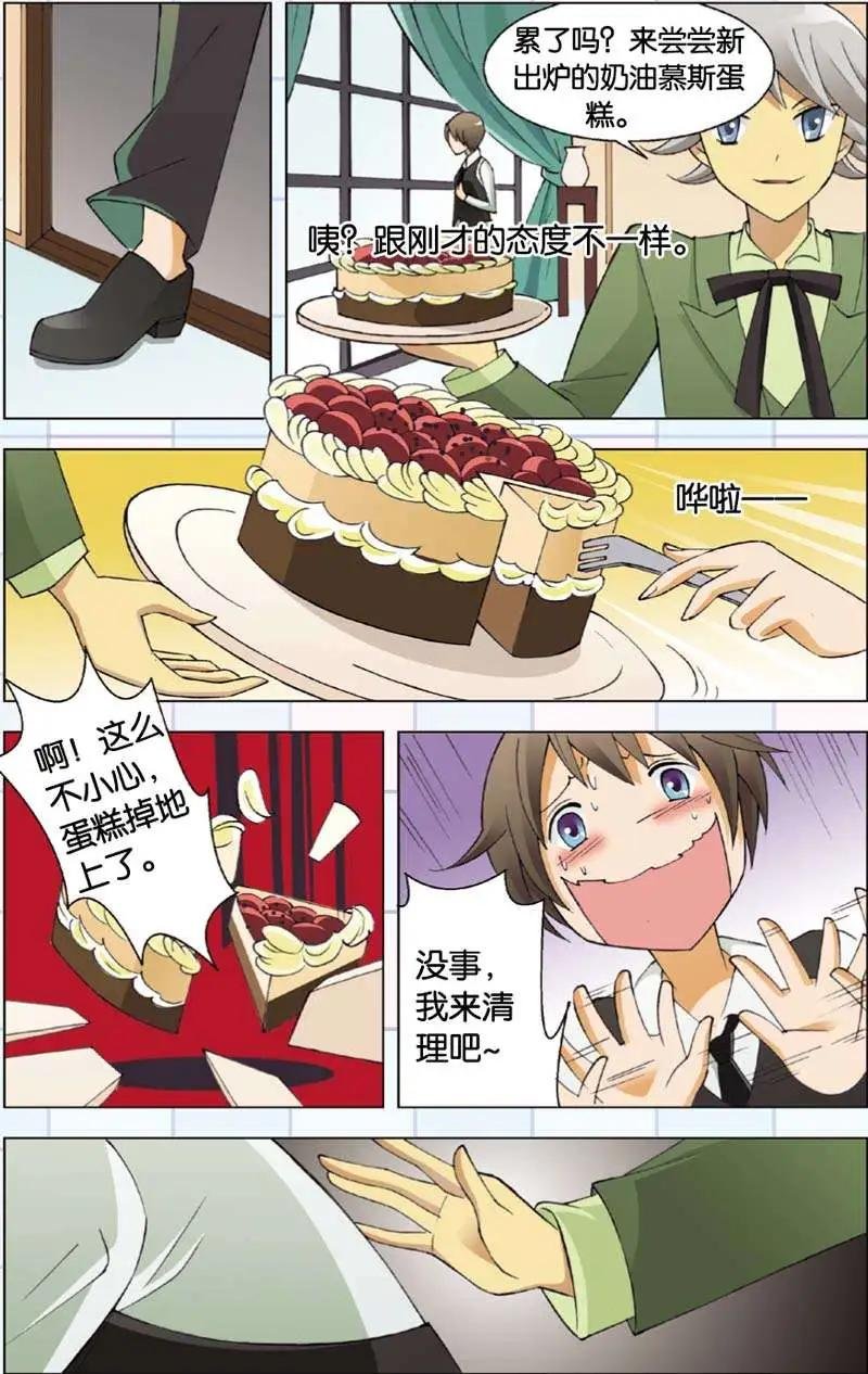 第09回
