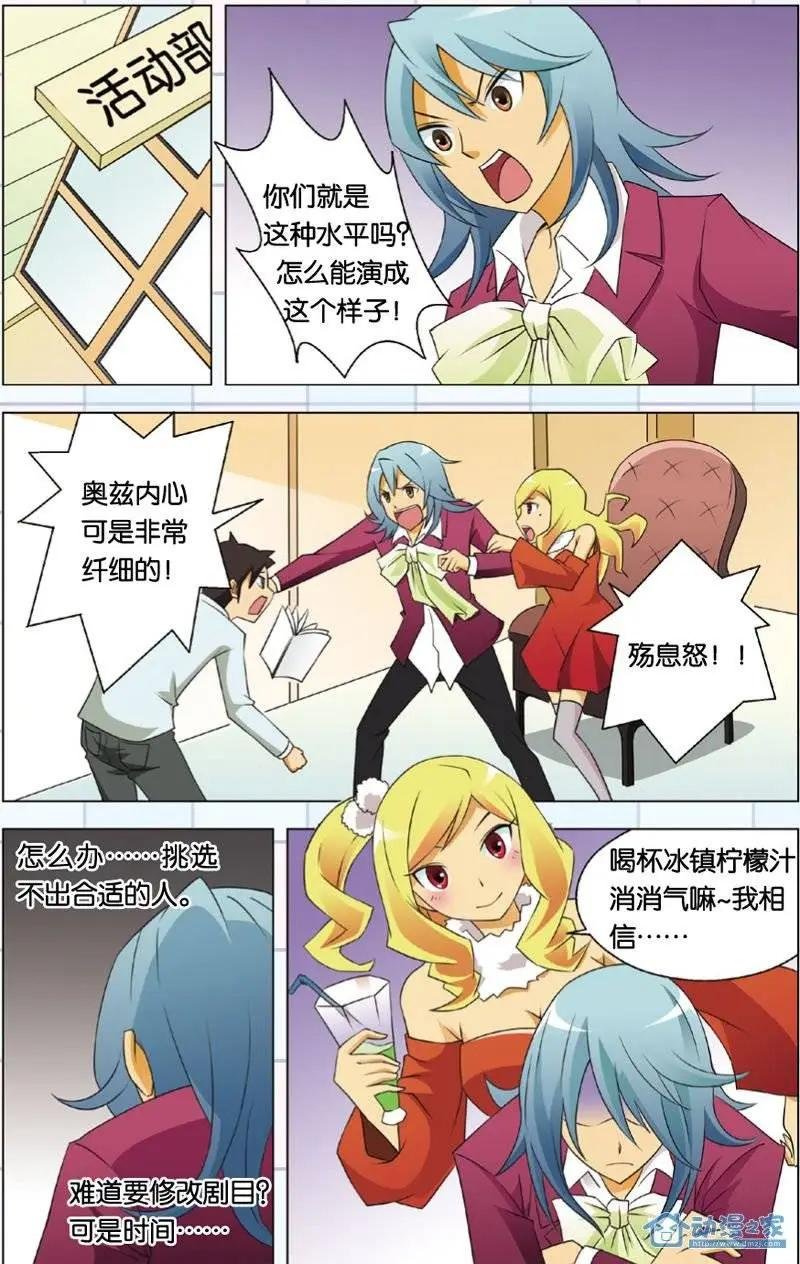 第12回