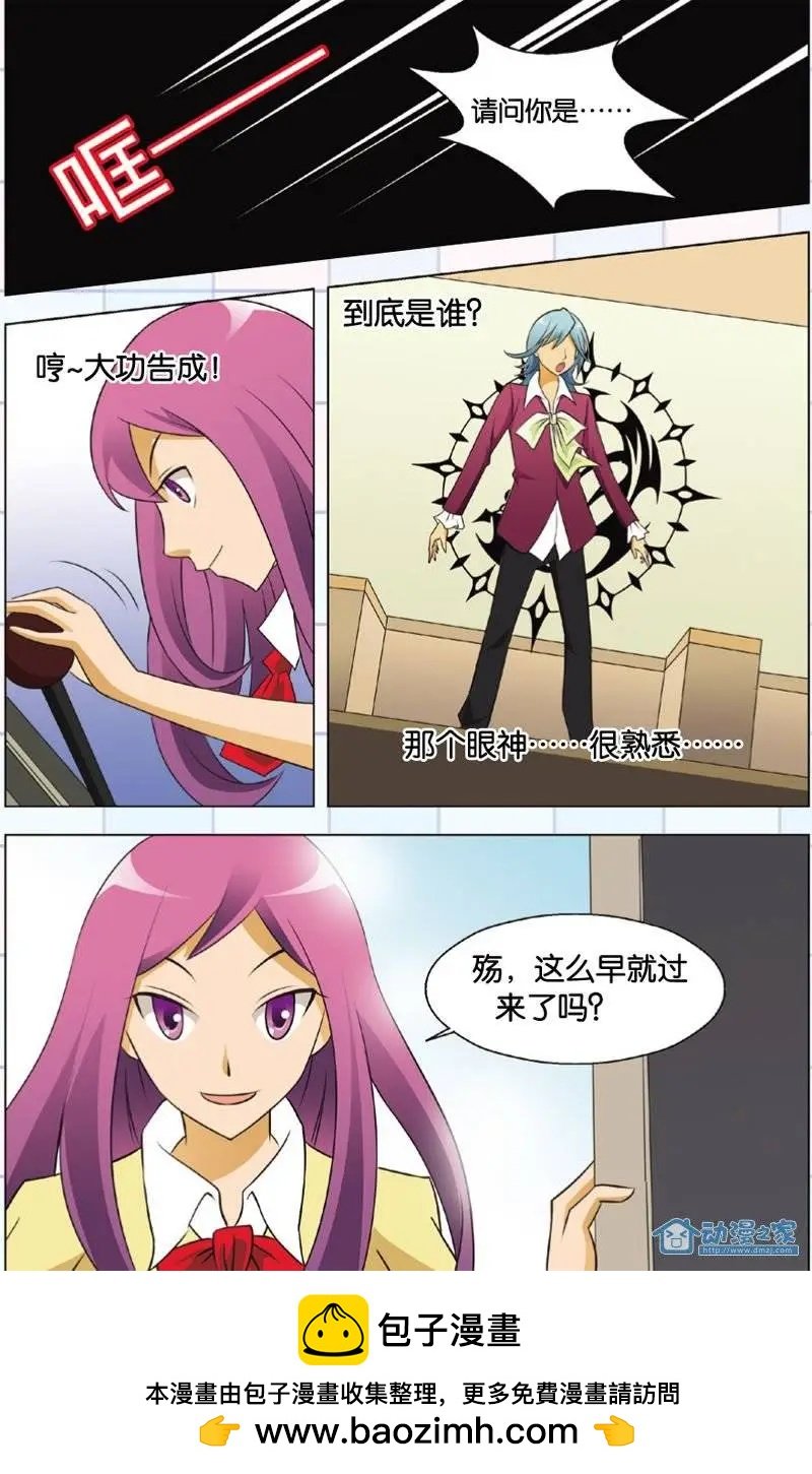 第12回