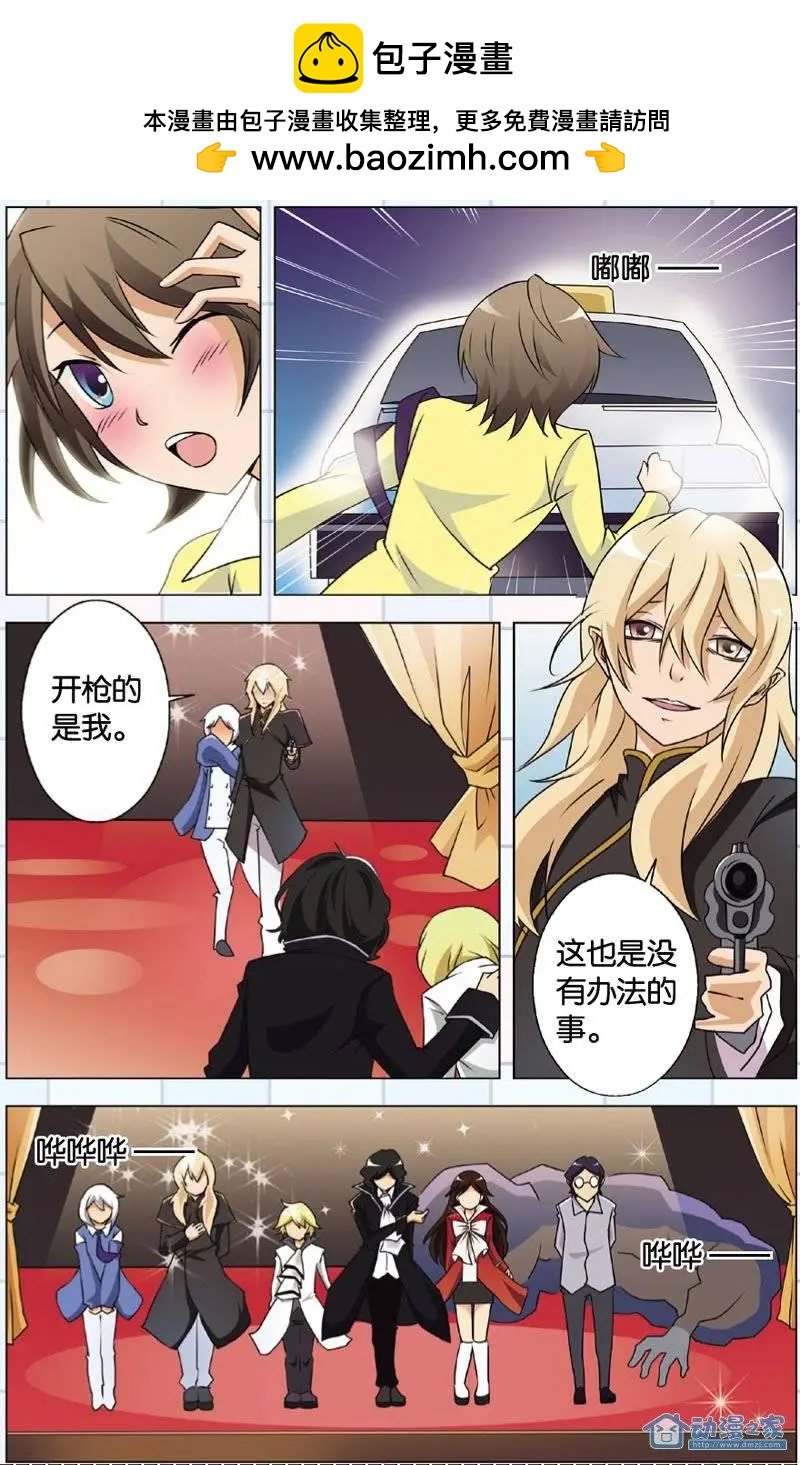 第15回