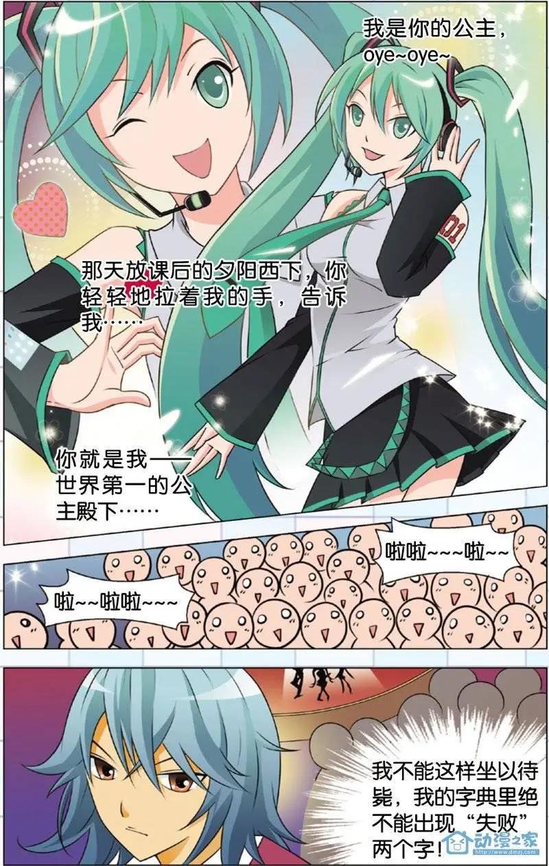 第15回