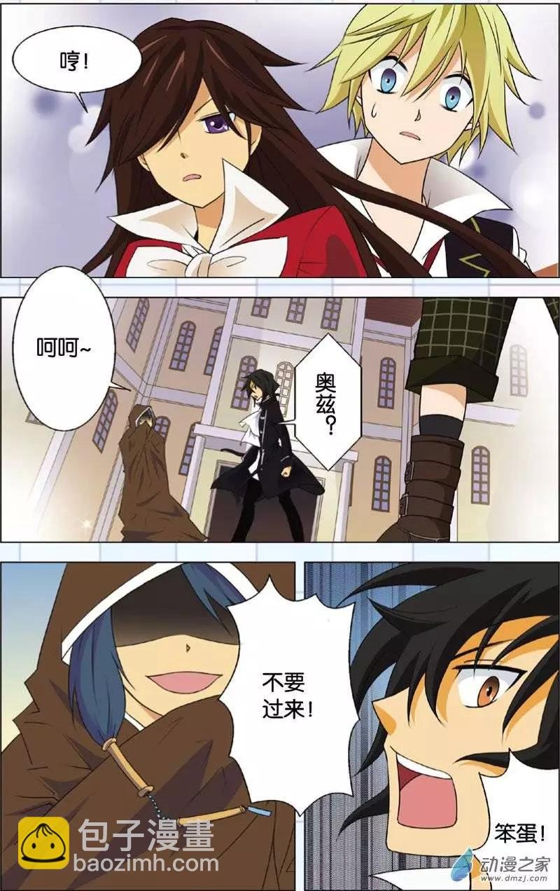 第16回