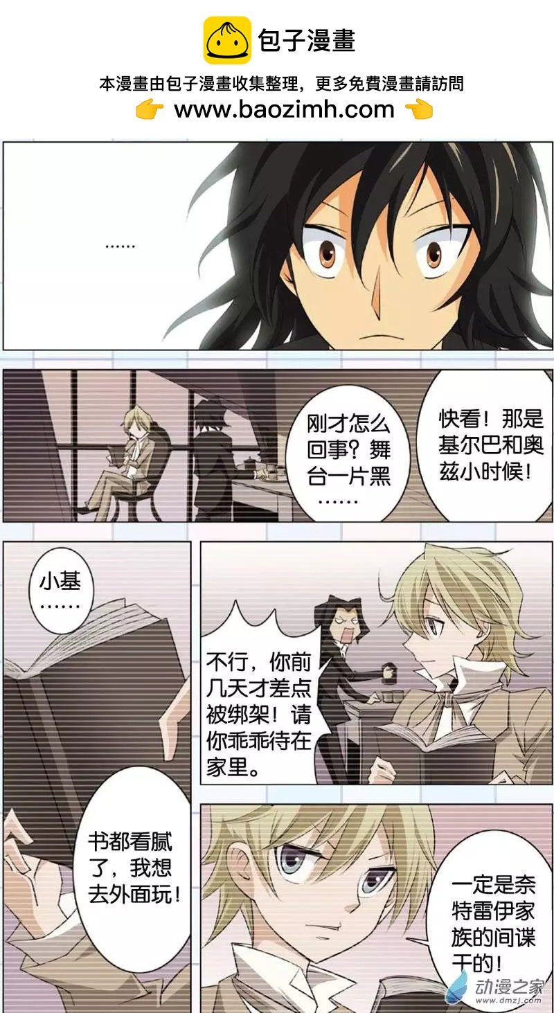 第17回