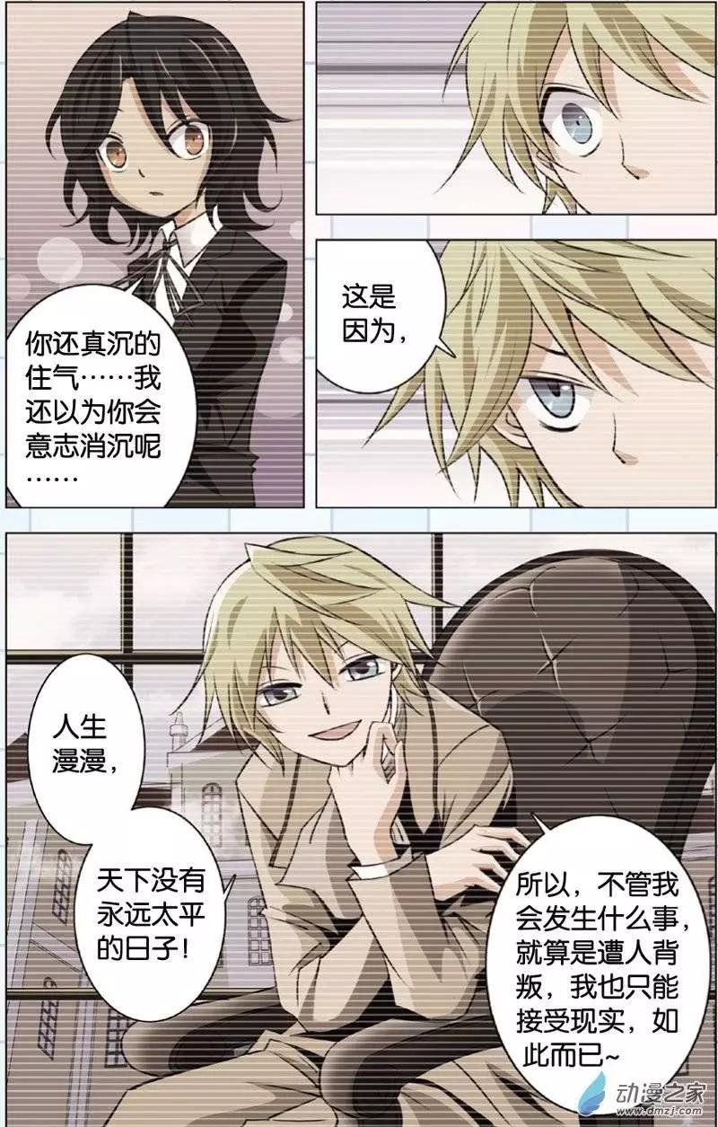 第17回