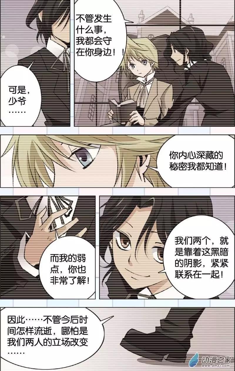 第17回