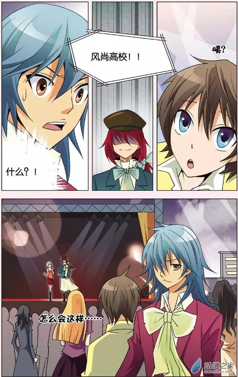 第18回