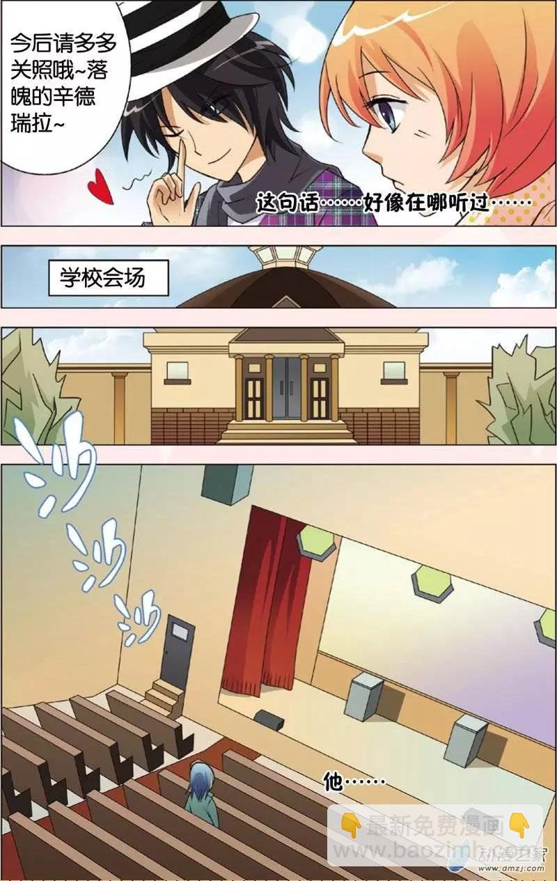 第19回