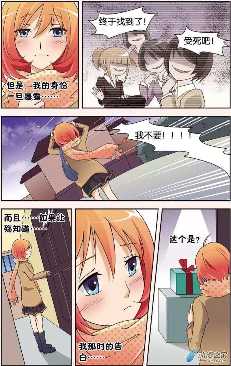 第20回