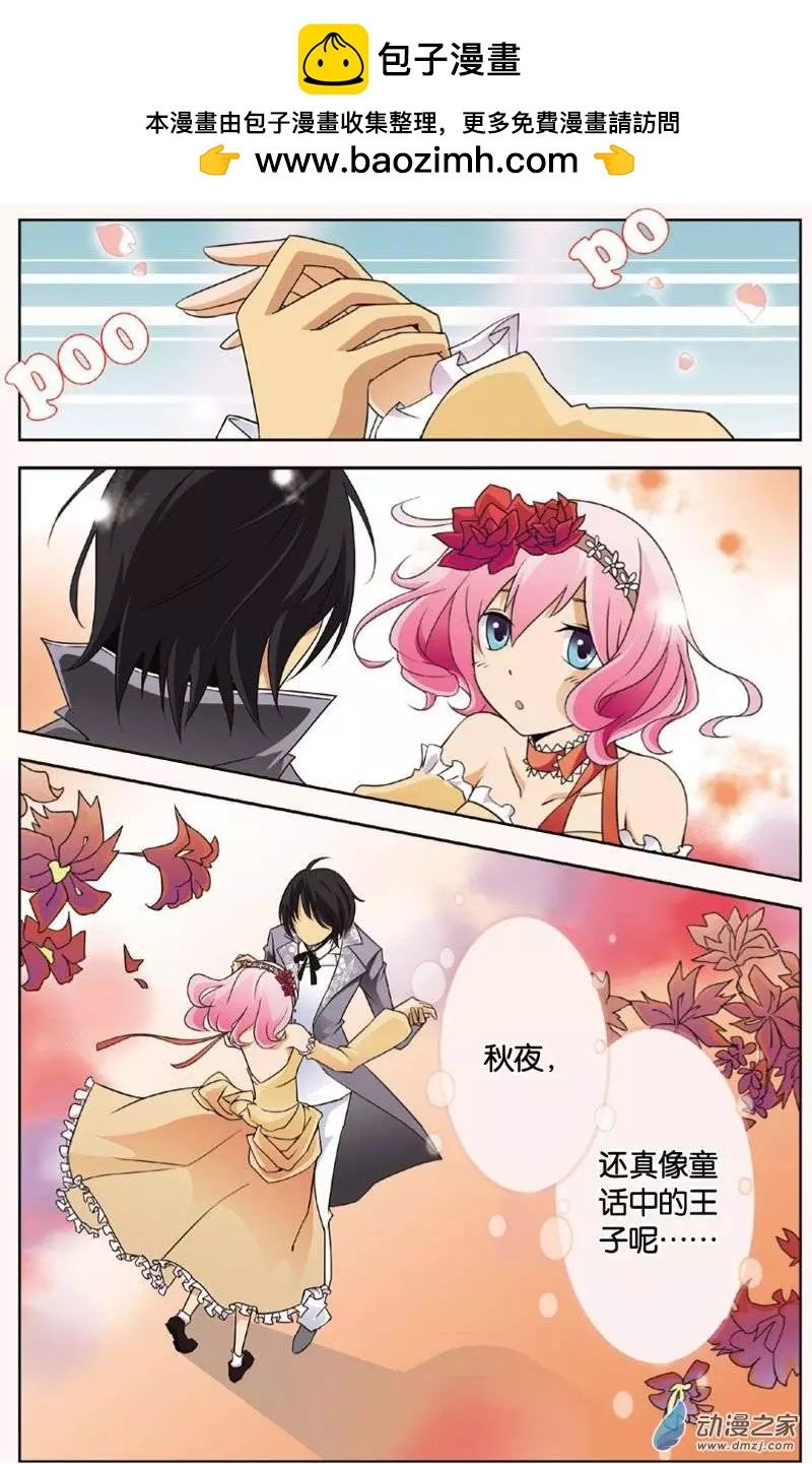第21回