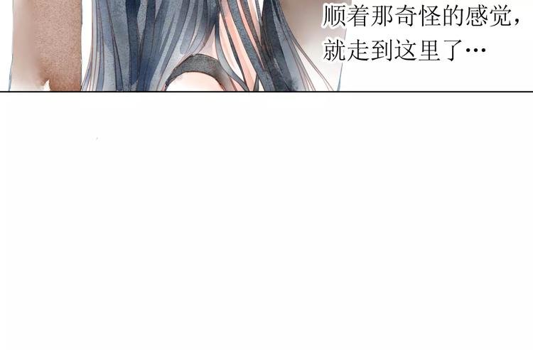 第4话 坏家伙