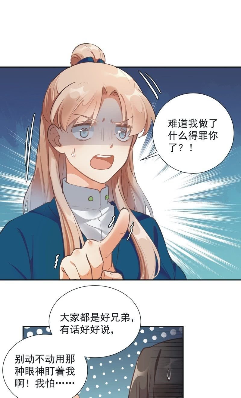第60话