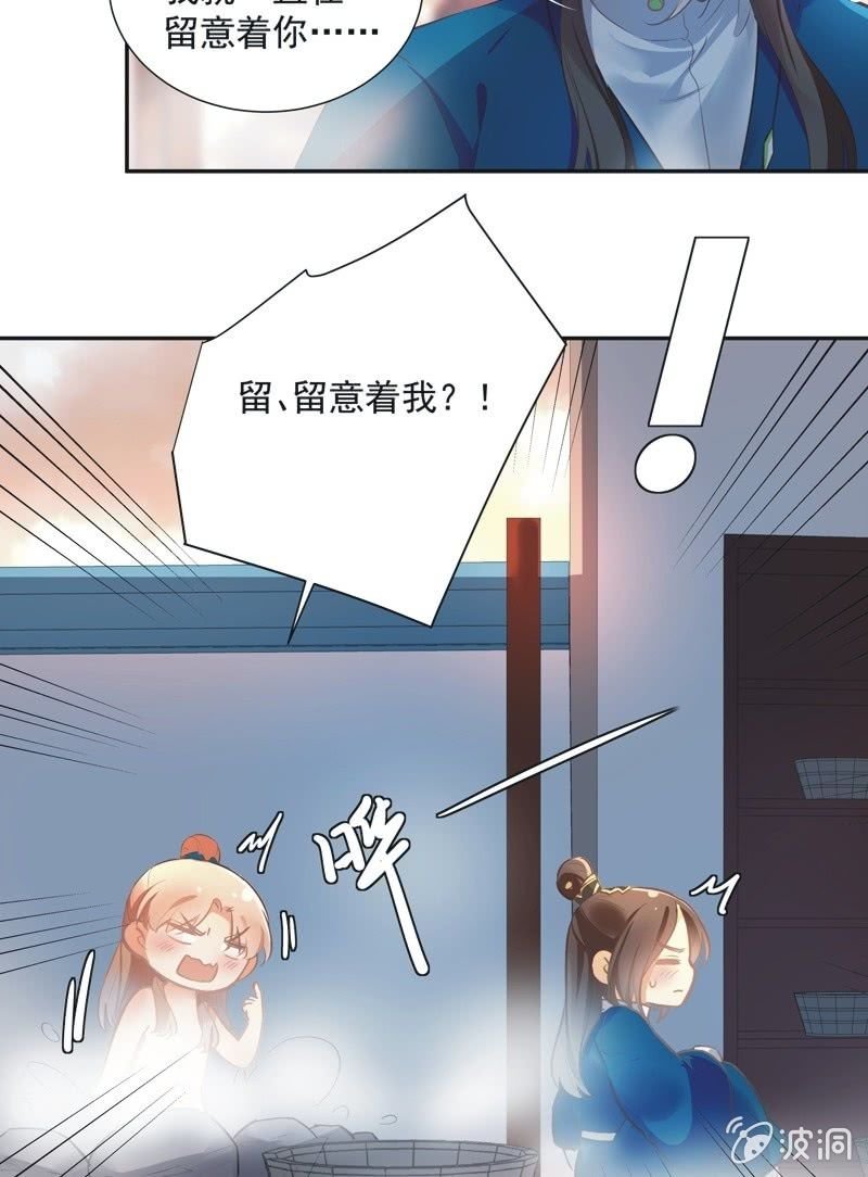 第65话