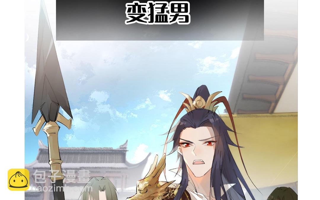 <新作预告>