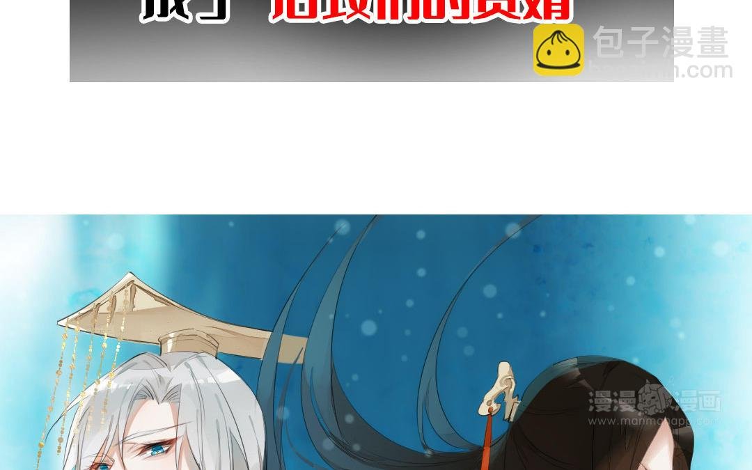 <新作预告>