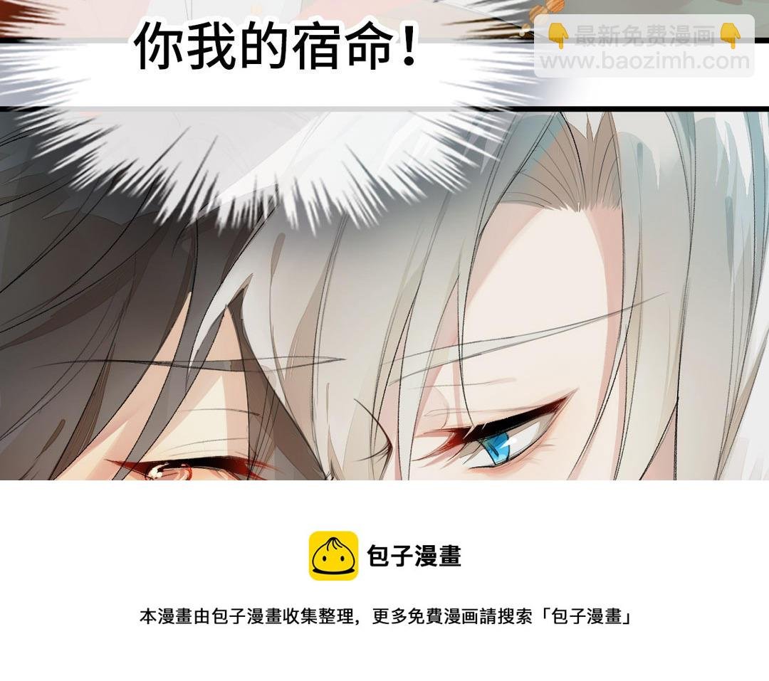 <新作预告>