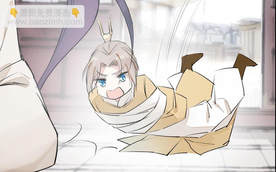 第9话 落网
