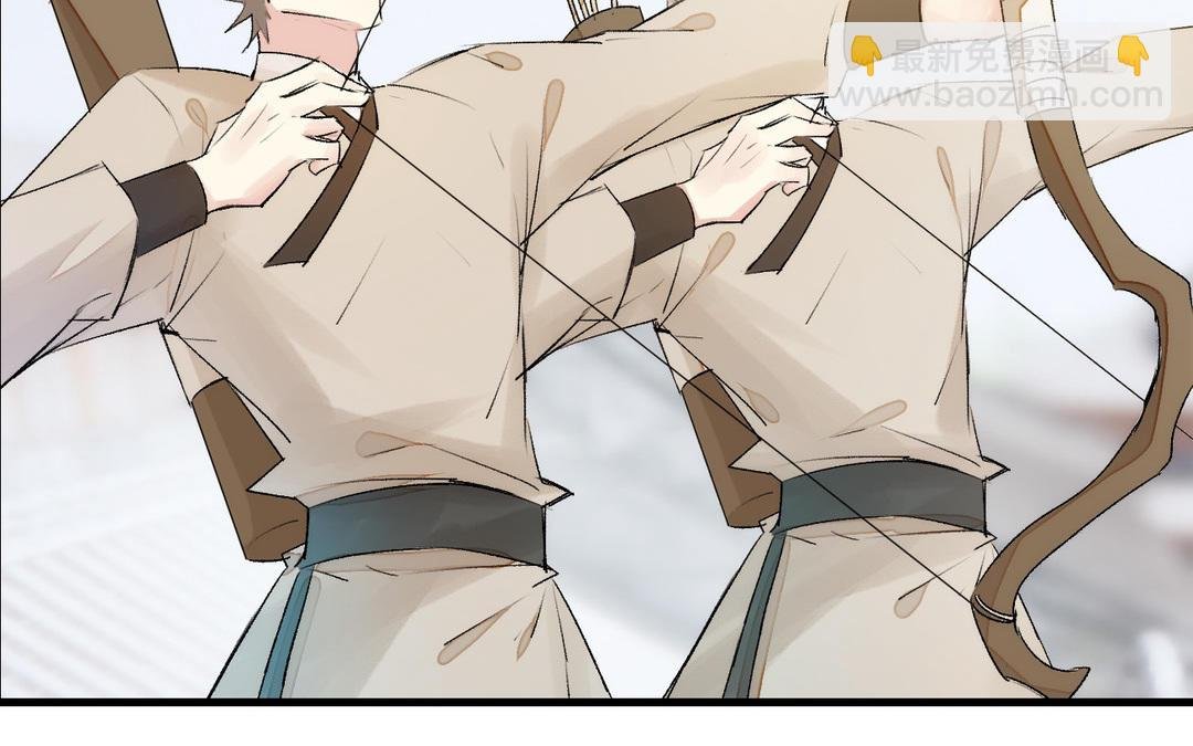 第9话 落网
