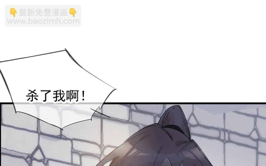 第10话 条件