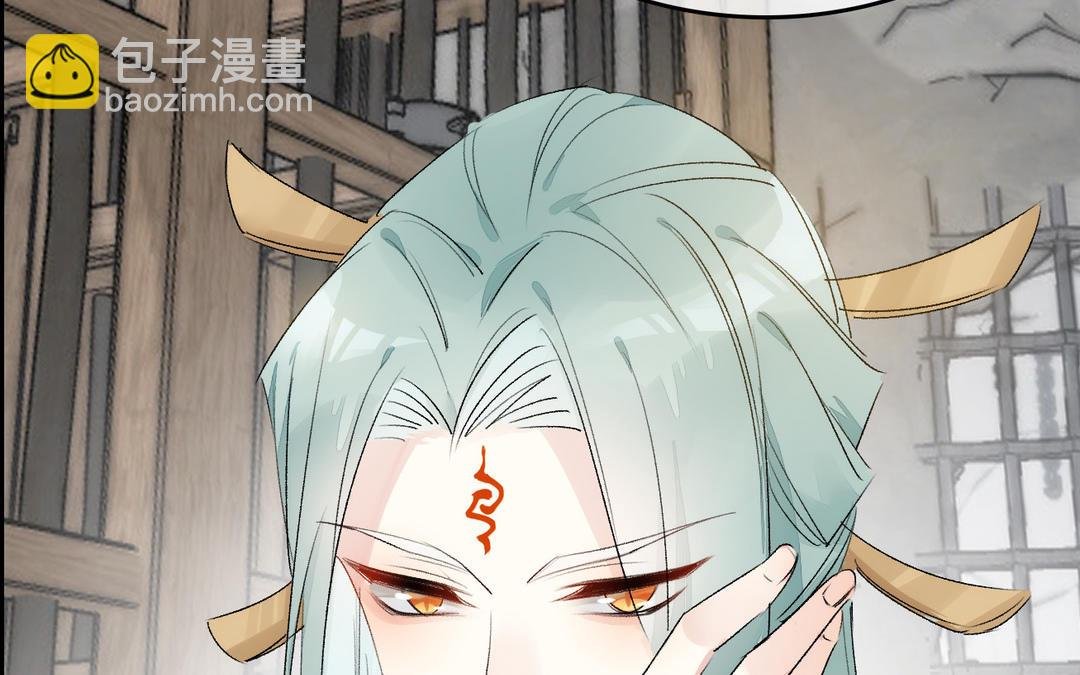 第10话 条件