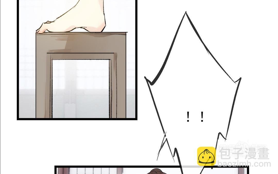 第10话 条件