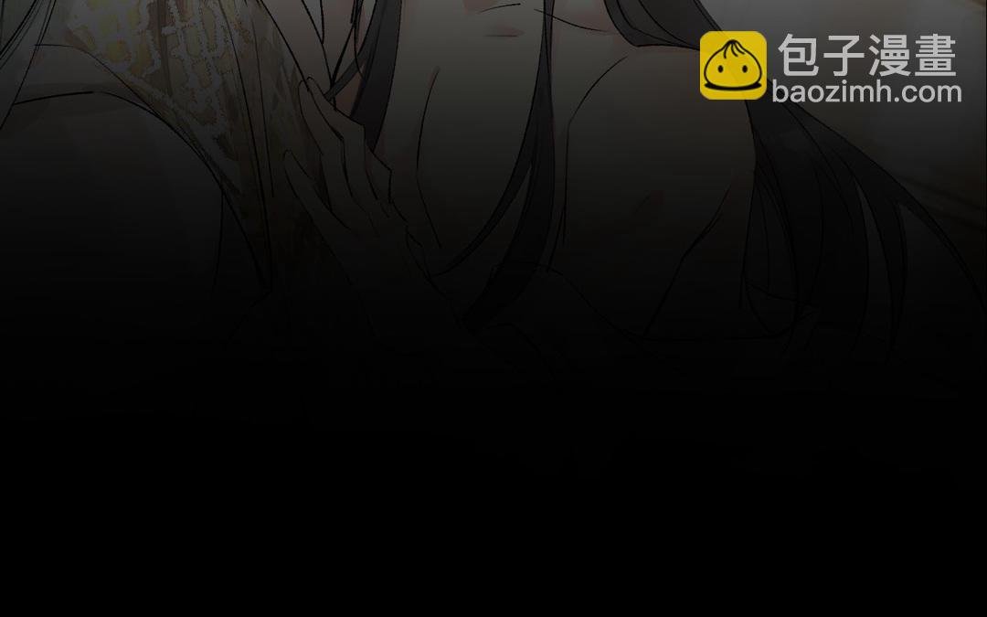 第11话 天命