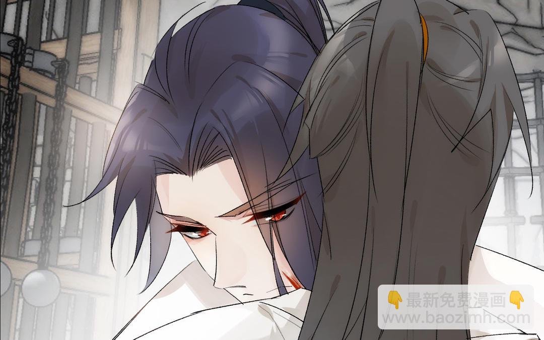 第12话 舍身
