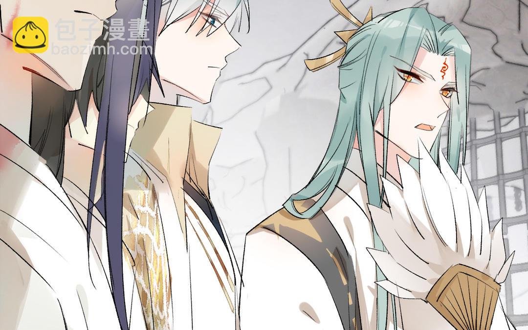 第13话 故人