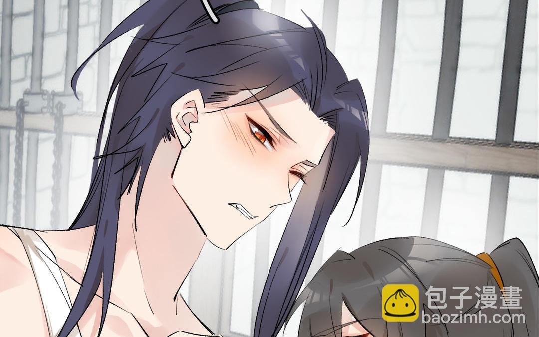 第13话 故人