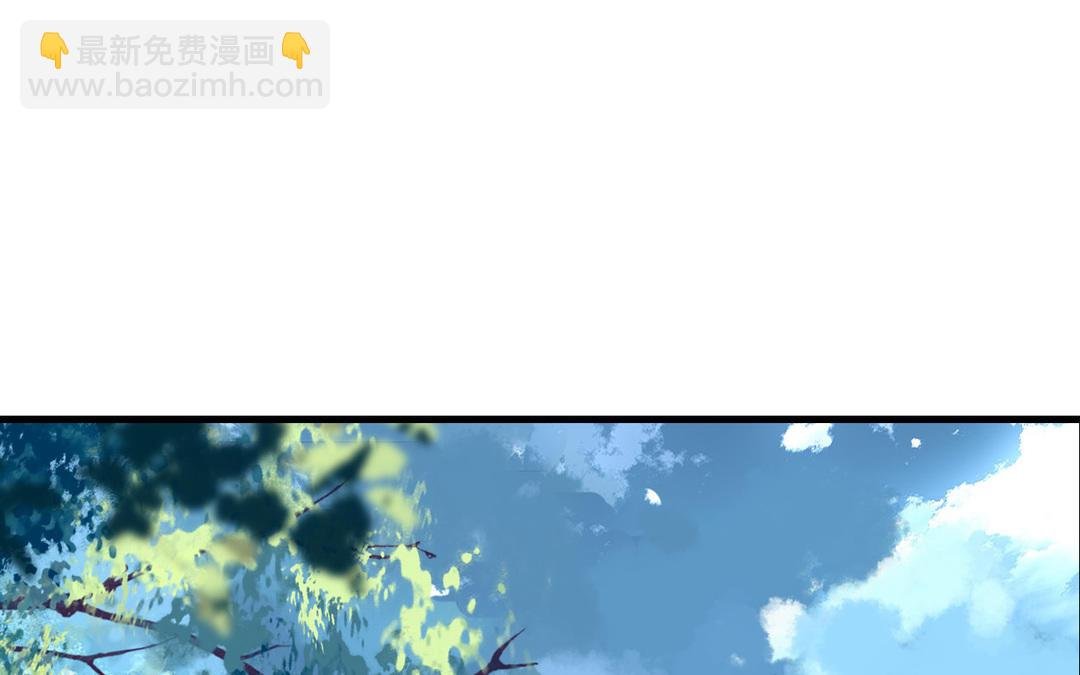 第14话 婿妃