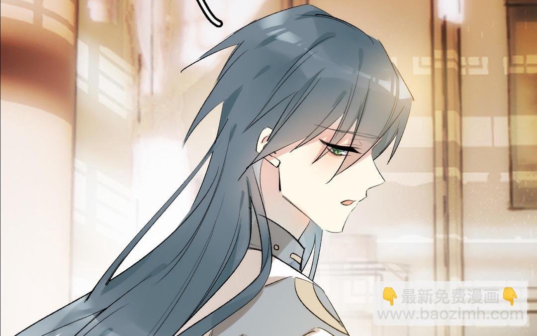 第14话 婿妃