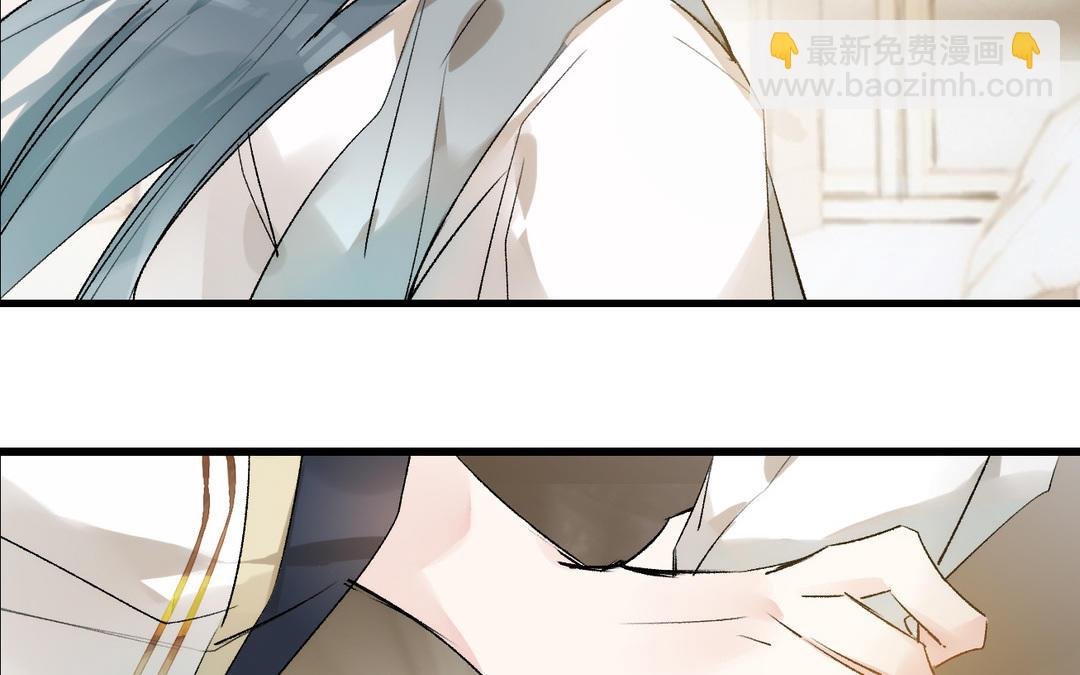 第14话 婿妃