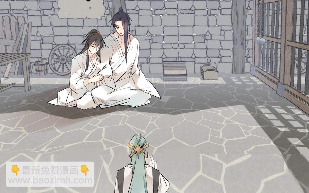 第15话 饯别