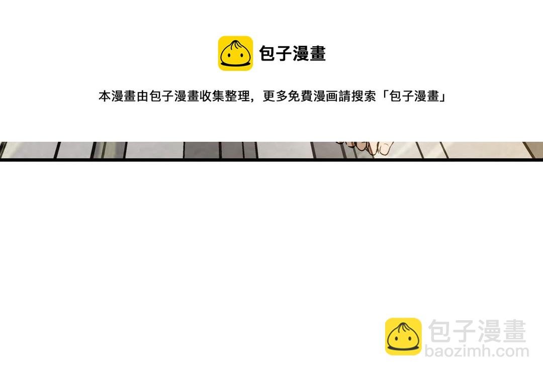 第15话 饯别