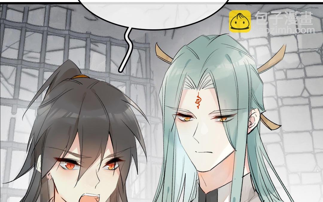 第15话 饯别