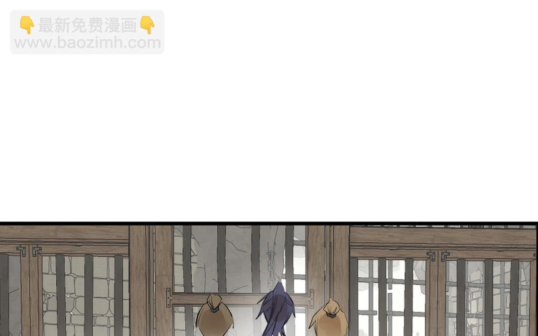 第15话 饯别