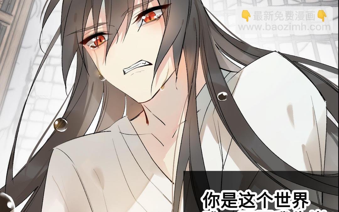 第15话 饯别