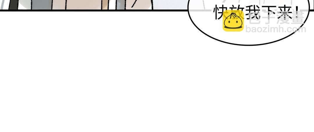 第18话 侍寝