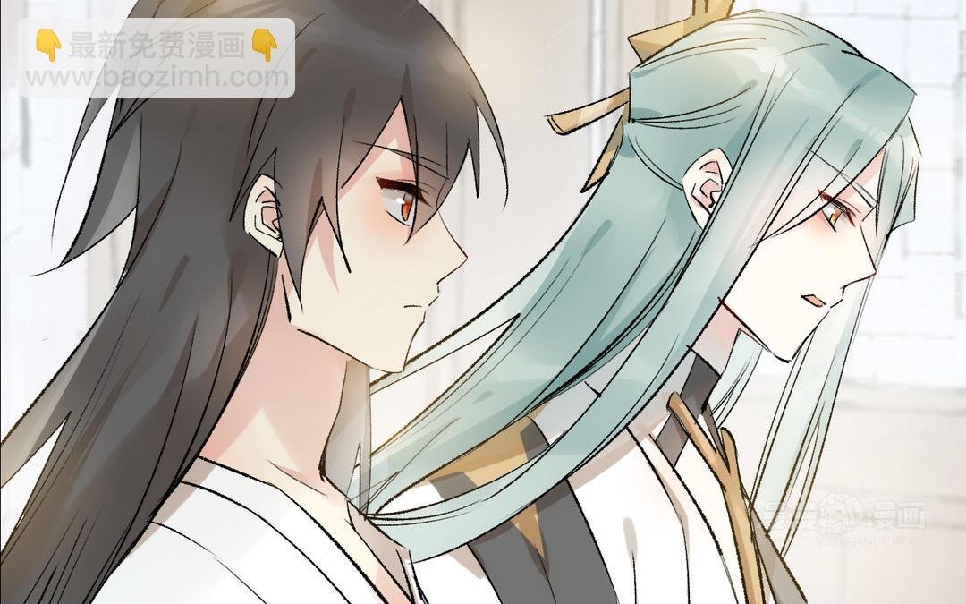 第18话 侍寝