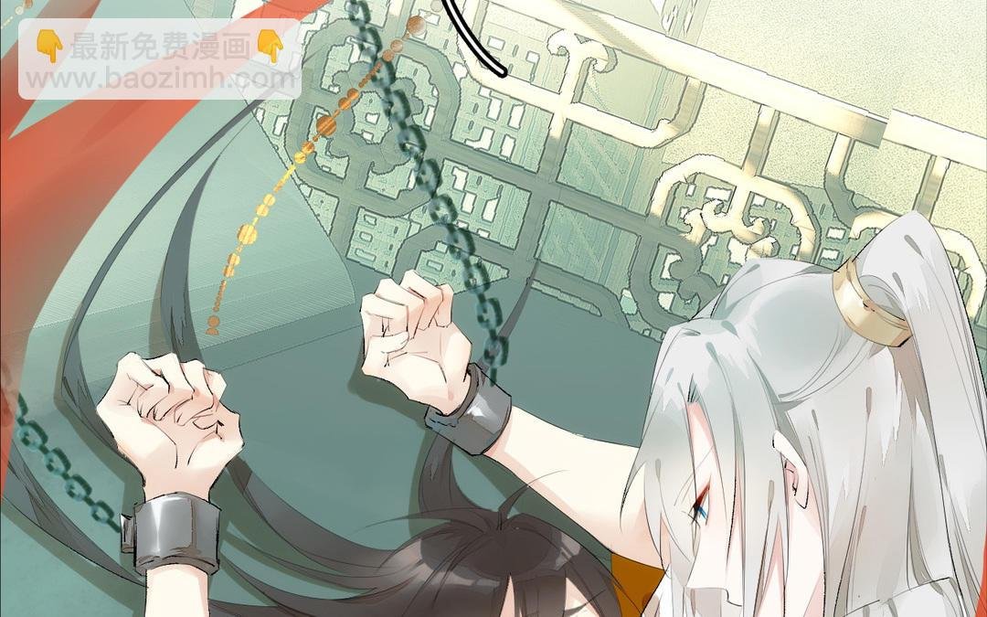 第1话 赘婿