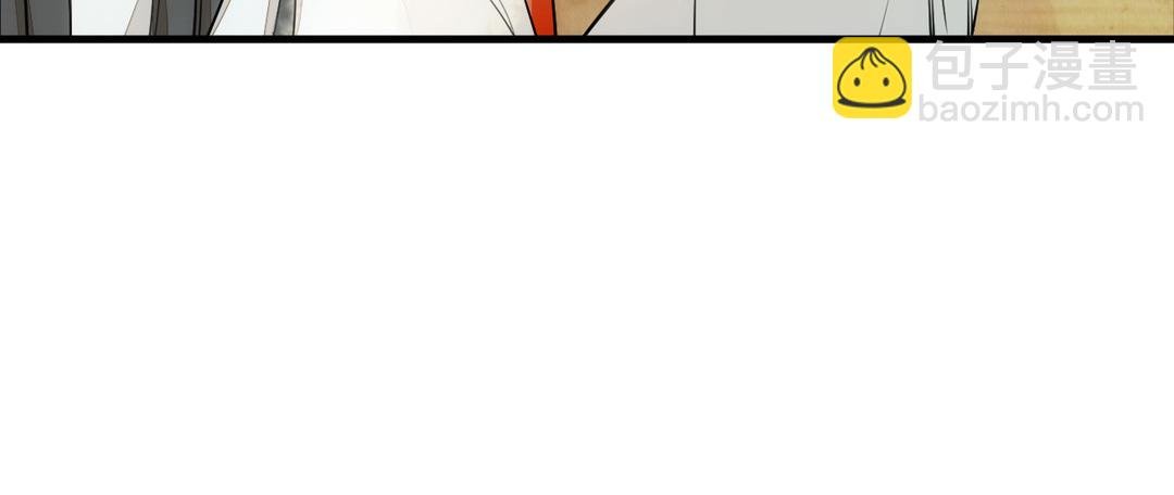 第1话 赘婿
