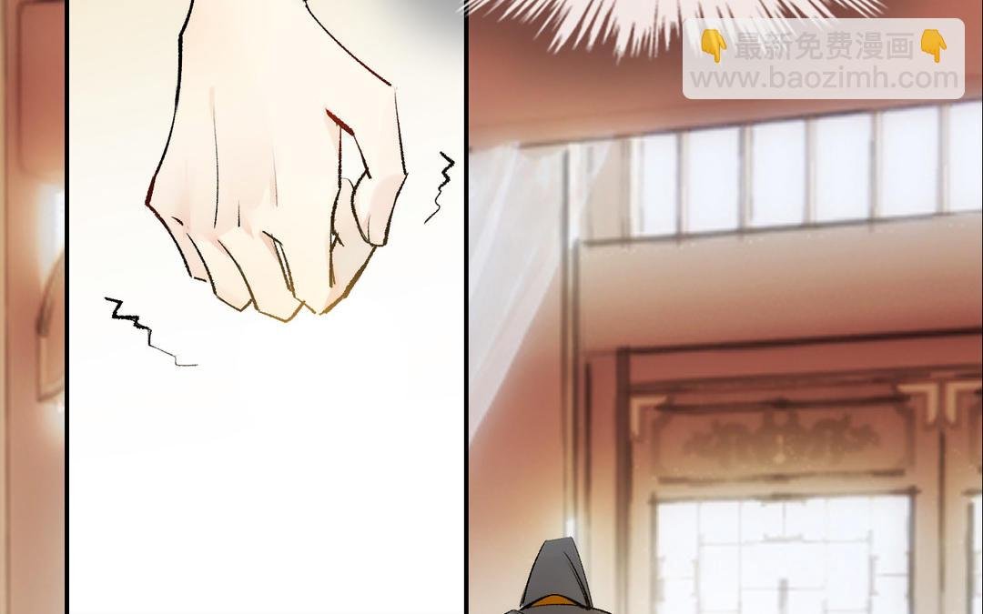第19话 真心